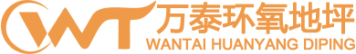 <%site_name%>